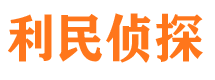 峨山市婚外情调查